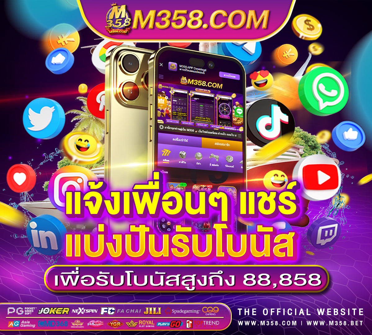 casino bonus 10 รับ 100